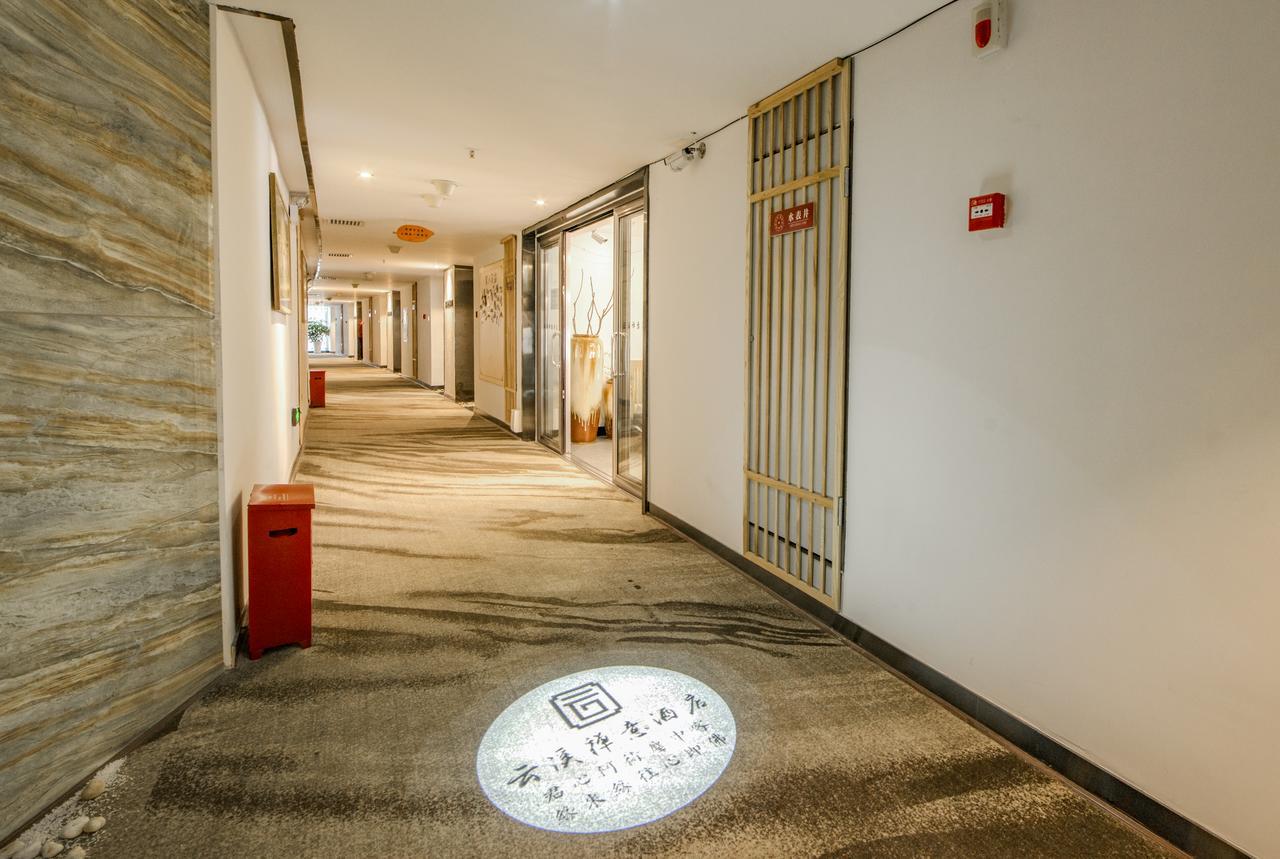 Zhangjiajie Yunxi Zen Hotel Ngoại thất bức ảnh